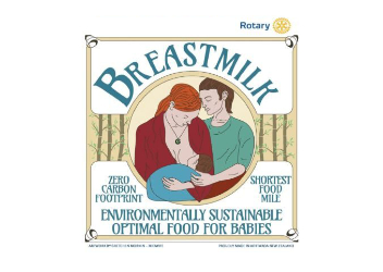 Breast Milk Bank tea towel design